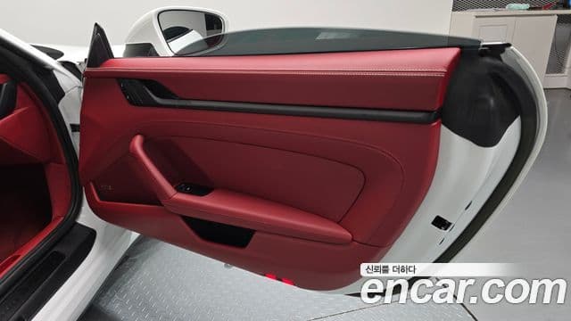 Porsche 911 2023 — Photo 5/30
