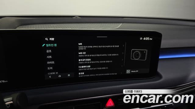 Kia K8 2024 — Şəkil 31/36