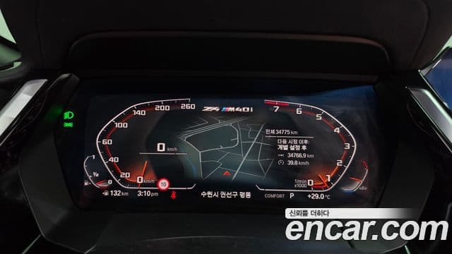 BMW Z4 2023 — Photo 27/31