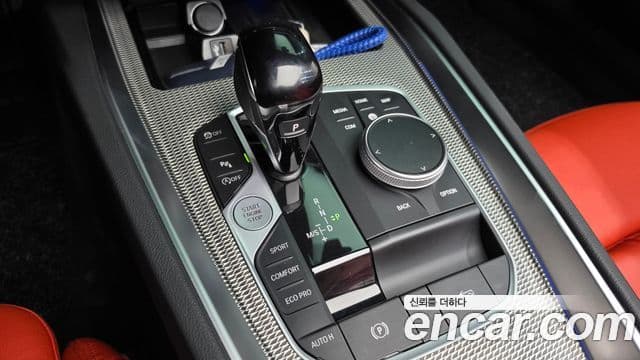 BMW Z4 2023 — Photo 12/31