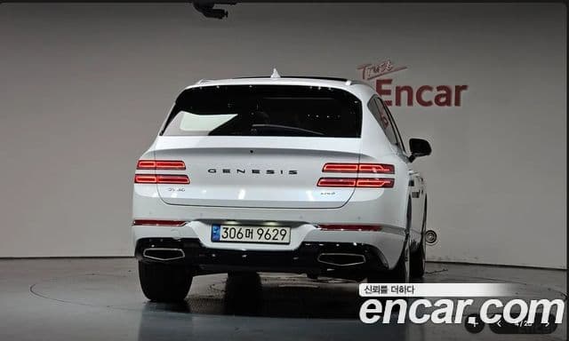 Genesis GV80 2023 — Şəkil 20/20