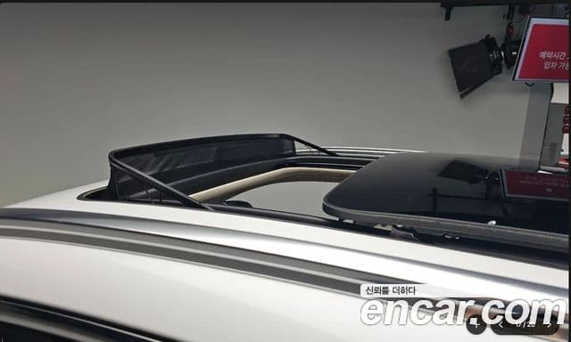 Genesis GV80 2023 — Şəkil 5/20