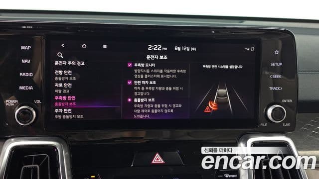 Kia Sorento 2020 — Photo 19/33