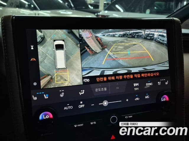 Toyota Alphard 2023 — Photo 12/20