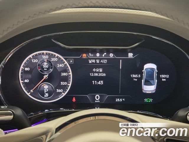 Bentley Flying Spur 2022 — Photo 6/20