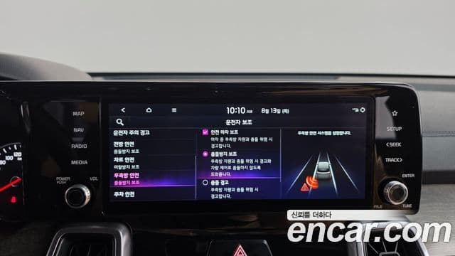Kia Sorento 2021 — Şəkil 20/33
