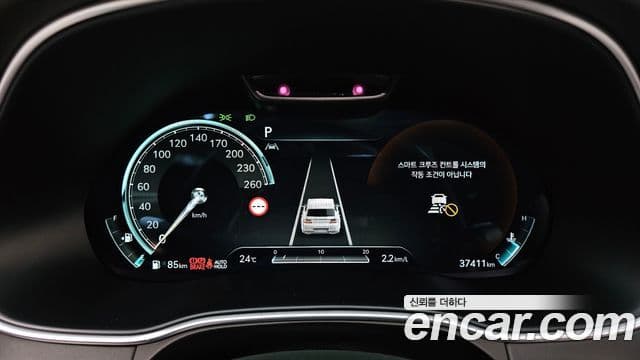 Genesis GV80 2023 — Photo 4/20