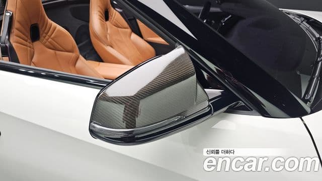 BMW Z4 2020 — Photo 17/34