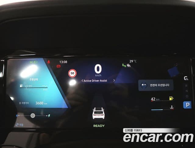 Renault Samsung Grand Koleos 2026 — ფოტო 15/20