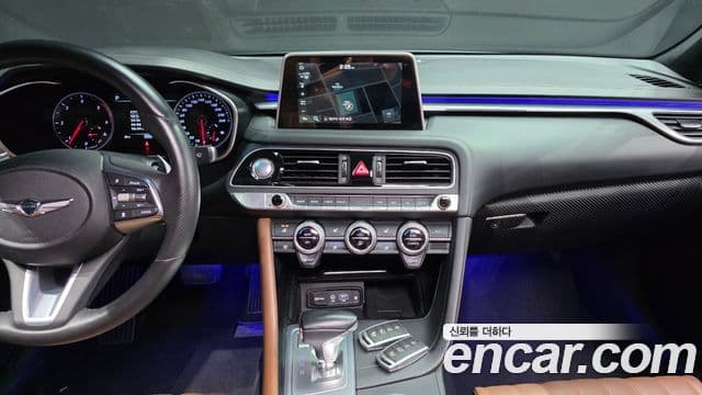 Genesis G70 2019 — Şəkil 15/31