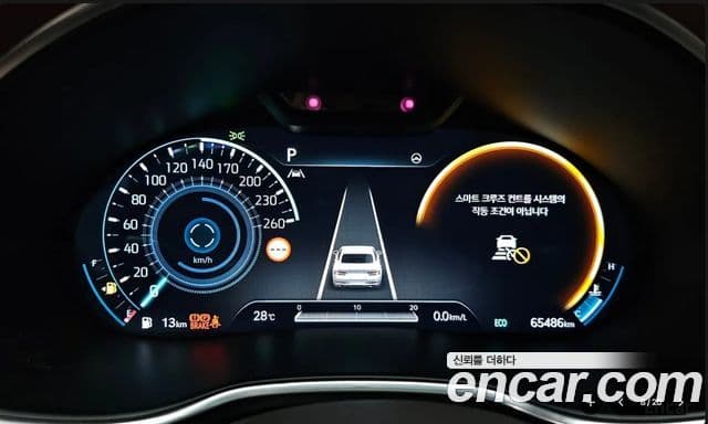 Genesis G80 2022 — ფოტო 2/20