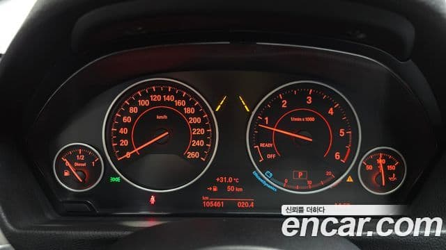 BMW 4 Series 2018 — Photo 4/32