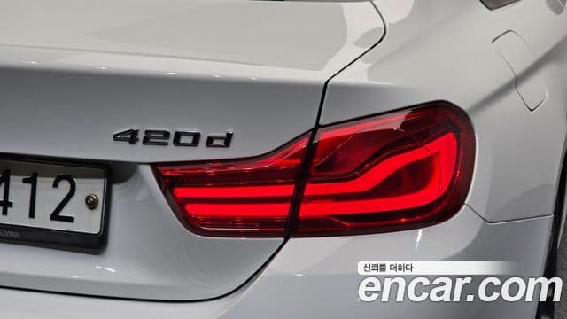BMW 4 Series 2018 — Photo 23/32