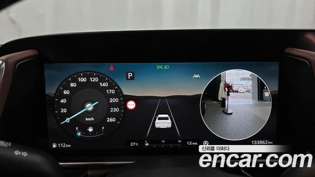 Genesis G90 2022 — Şəkil 17/20