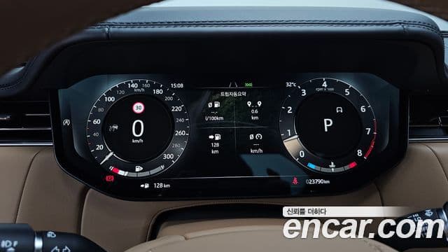 Land Rover Range Rover 2025 — Photo 32/42