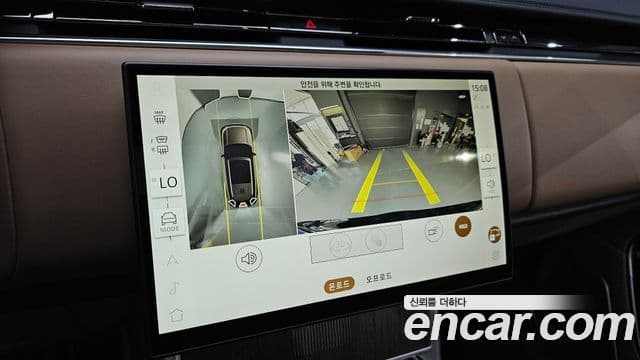 Land Rover Range Rover 2025 — Photo 26/42
