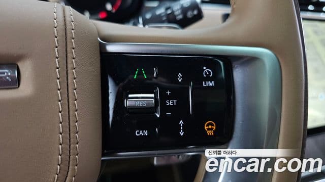 Land Rover Range Rover 2025 — Photo 17/42