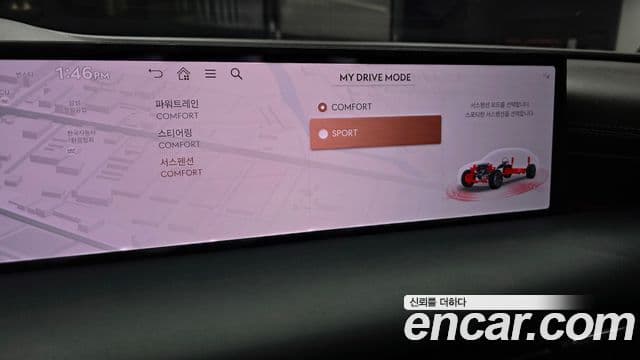 Genesis G80 2024 — Şəkil 5/34