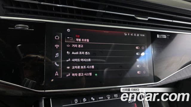Audi Q8 2022 — ფოტო 31/36
