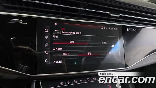 Audi Q8 2022 — ფოტო 32/36