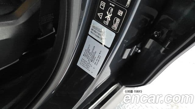 Mini Cooper S Countryman 2024 — Şəkil 34/35