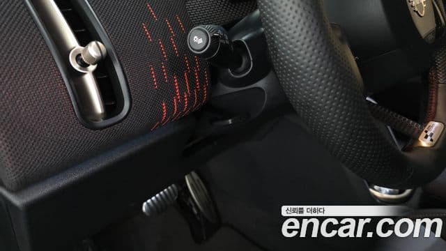 Mini Cooper S Countryman 2024 — Şəkil 9/35