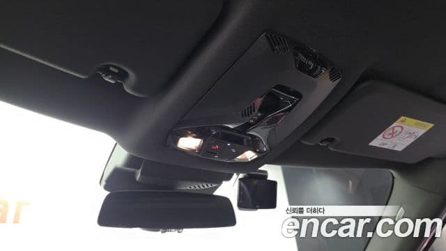 Mini Cooper S Countryman 2024 — Şəkil 23/35