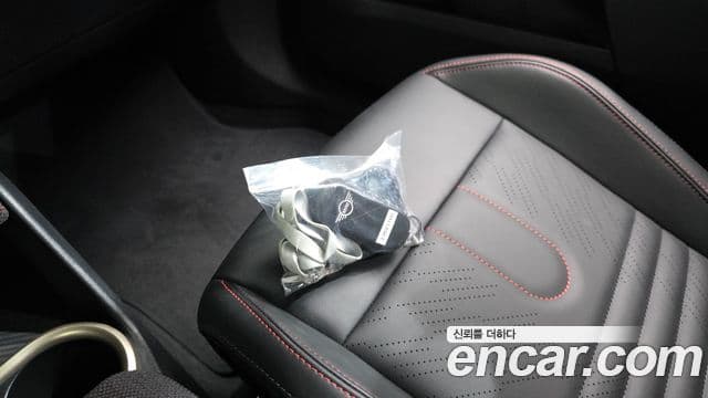 Mini Cooper S Countryman 2024 — Şəkil 33/35