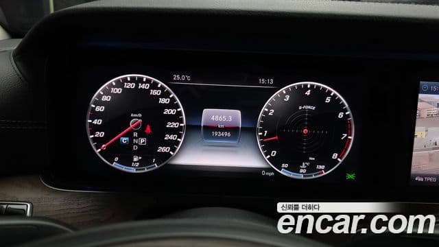 Mercedes-Benz E-Class 2018 — Şəkil 11/20