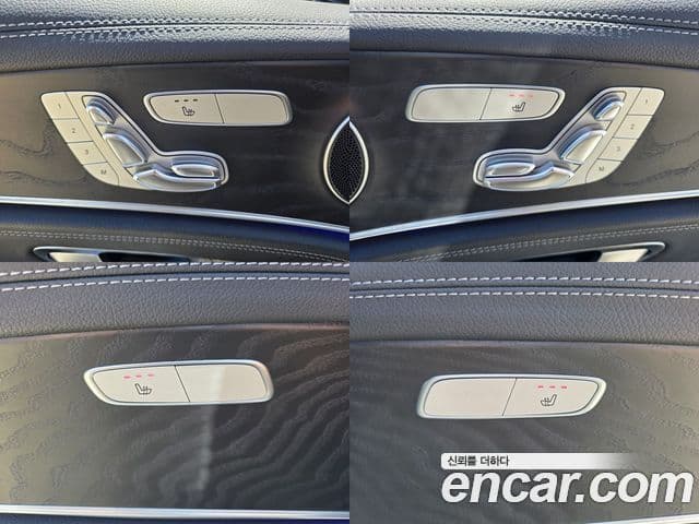 Mercedes-Benz E-Class 2021 — ფოტო 9/20
