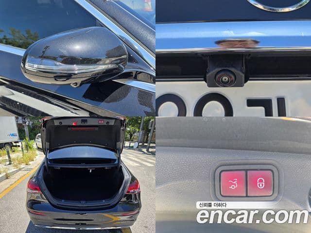 Mercedes-Benz E-Class 2021 — ფოტო 17/20