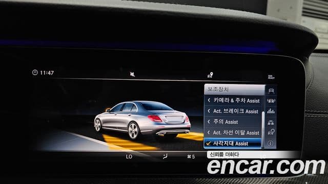 Mercedes-Benz E-Class 2018 — ფოტო 18/36
