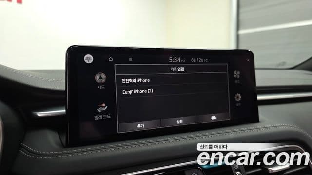 Genesis G70 2022 — Photo 9/39