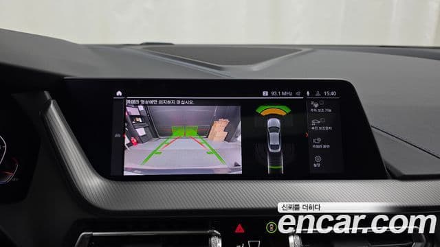 BMW 2 Series Gran Coupe 2024 — Photo 30/33