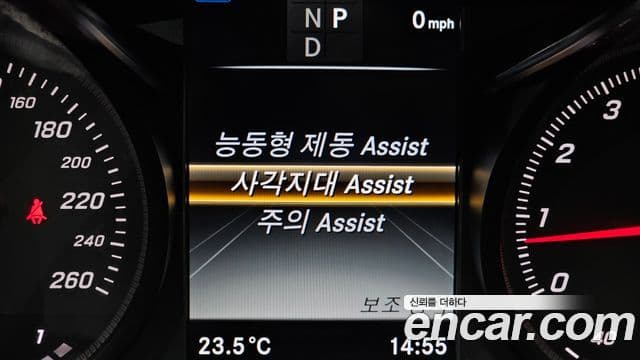 Mercedes-Benz GLC-Class 2019 — Şəkil 23/34