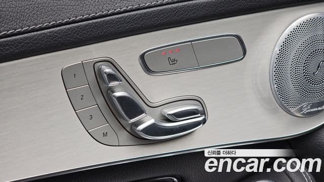 Mercedes-Benz GLC-Class 2019 — Şəkil 14/34