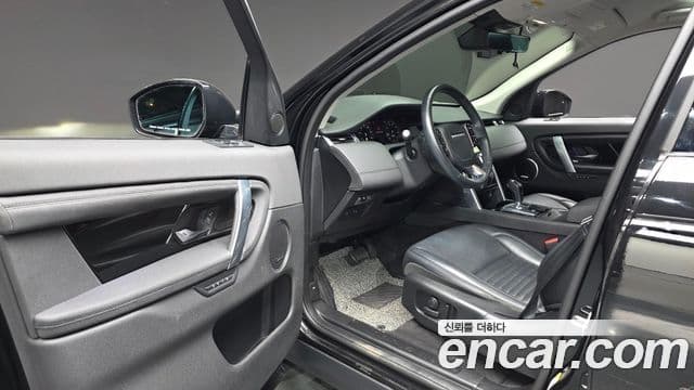 Land Rover Discovery Sport 2020 — Фото 10/20