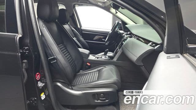 Land Rover Discovery Sport 2020 — Фото 11/20