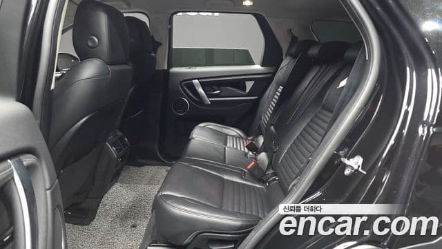 Land Rover Discovery Sport 2020 — Фото 12/20
