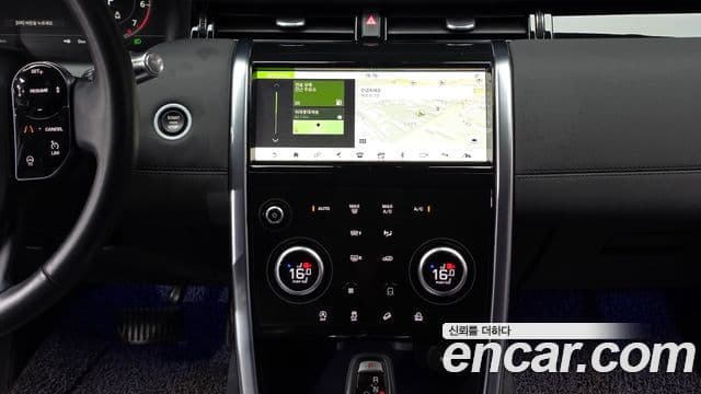 Land Rover Discovery Sport 2020 — Фото 15/20
