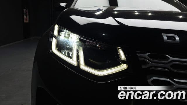 Land Rover Discovery Sport 2020 — Şəkil 19/33