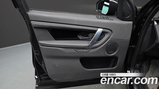 Land Rover Discovery Sport 2020 — Şəkil 9/33