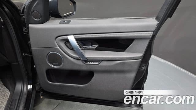 Land Rover Discovery Sport 2020 — Şəkil 25/33