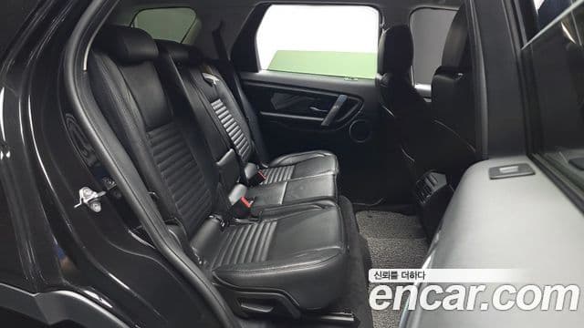 Land Rover Discovery Sport 2020 — Şəkil 33/33