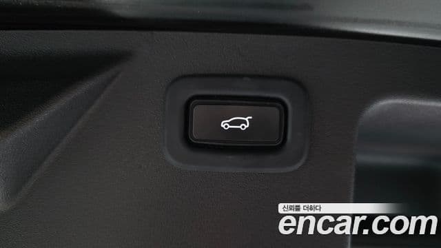 Land Rover Discovery Sport 2020 — Şəkil 2/33