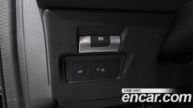Land Rover Discovery Sport 2020 — Şəkil 14/33