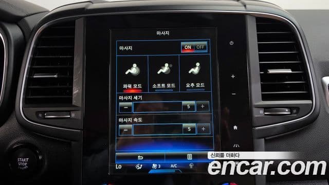 Renault Samsung QM6 2021 — Şəkil 19/33