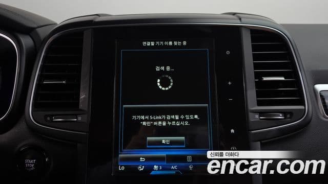 Renault Samsung QM6 2021 — Şəkil 33/33