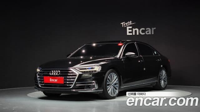 Audi A8 2021 — Photo 23/39