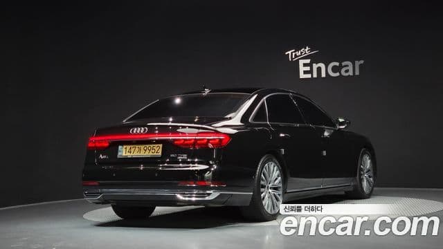Audi A8 2021 — Photo 13/39